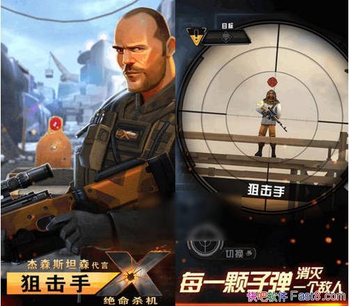 ѻX:ɱ v1.7.1 İ&ȫ֮ͽչ۷Ծ