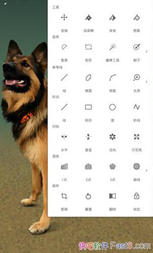 ޻滭 v6.1.60 ƽ&ٺ¶ʧĻ滭Ʒ