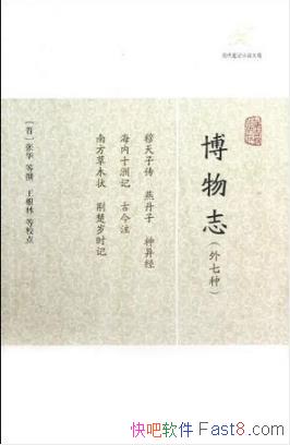 Ż־ʼС˵epub+mobi+azw3