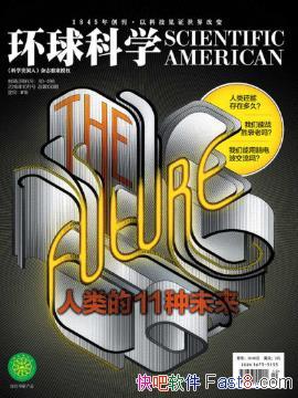 ѧ༭ѧ201610ºţepub+mobi