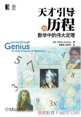 William Dunhaṃѧеΰepub+mobi