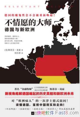 ˹ٷҡءԸĴʦ:¹ŷޡepub+mobi+azw3