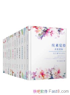 װ 12ᣩepub+mobi+azw3