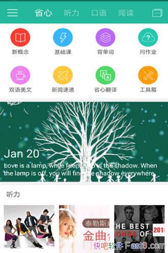 ֻ¸Ӣ v3.8.3 ޹߰/׿ӦϵƳ