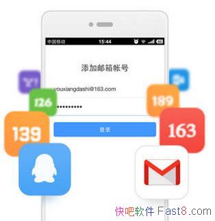 ʦ v6.2.1 ȸг޹&ȸгɾ