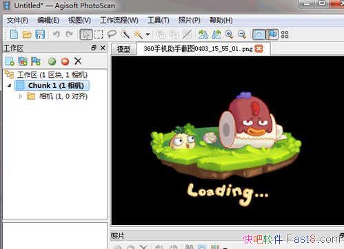 Ӱ뽨ģ Agisoft PhotoScan Pro 1.4.1 İ