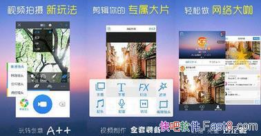 ΢ƵDIYСӰ v7.12.5 ƽ/΢Ƶ΢Ӱ