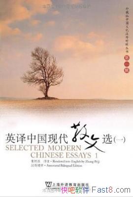 Ӣйִɢѡ1epub+mobi+azw3