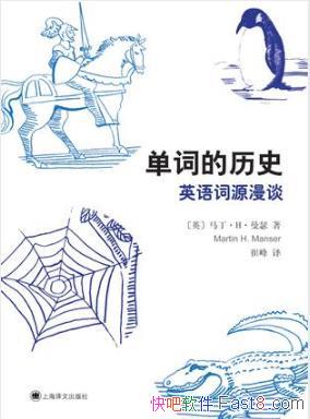 ʵʷ/ʺʹԴܱ/epub+mobi+azw3