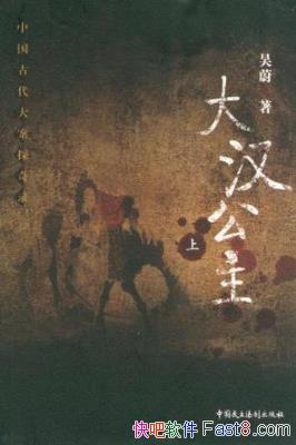 ε󺺹йŴ̽¼epub+mobi