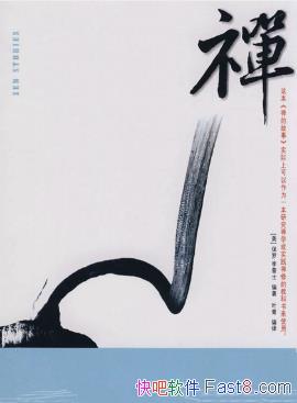 ޡʿĹ¡ƾţepub+mobi