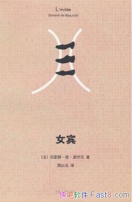 ȡ¡ޡŮepub+mobi+azw3