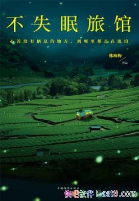 ÷÷ʧùݡһͻشepub+mobi+azw3