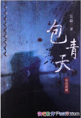 ε졷йŴ̽¼ϵepub+mobi