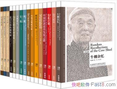 Тͨ˫ѡӢ16epub+mobi+azw3