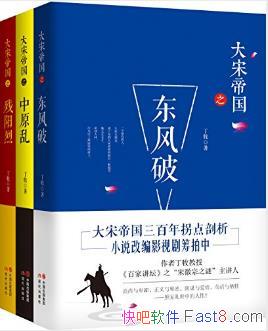 ε۹ϵСװȫ3ᣩepub+mobi+azw3