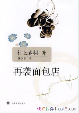 ϴϮ꡷ƾţepub+mobi