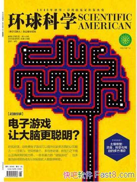 ѧ༭ѧ201608ºţepub+mobi