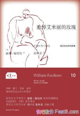 ɡµõ塷þ䣩epub+mobi+azw3