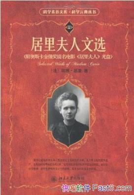 ѡ(ѧԪ)epub+mobi+azw3