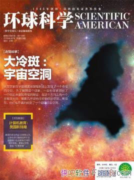 ѧ༭ѧ20169ºţepub+mobi