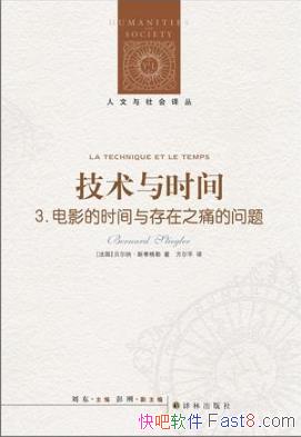 ʱ3Ӱʱ֮ʹ⡷epub+mobi+azw3