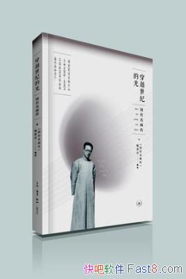 й⻭ίᡶԽ͵Ĺ:й⻭epub+mobi+azw3