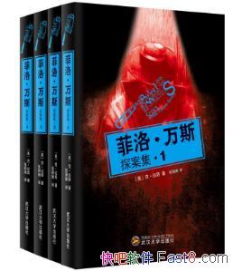 򡶷塤˹̽װ4ᣩazw3