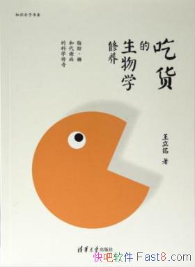 ԻѧİĿѧʷ渵epub+mobi+azw3