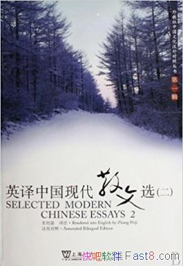 Ӣйִɢѡ2epub+mobi+azw3