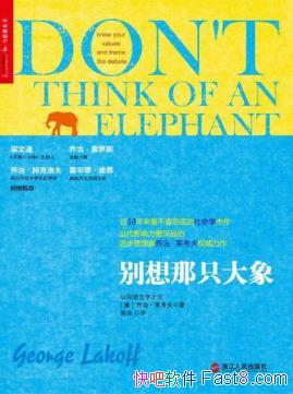 ֻΡ/Ϳץס/epub+mobi+azw3