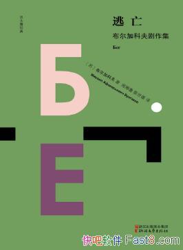 ׹ӿƷӿƷepub+mobi+azw3