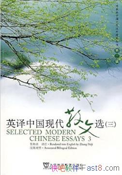 Ӣйִɢѡ3epub+mobi+azw3