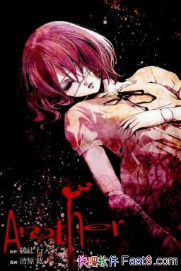 yˡAnotherձƪС˵epub+mobi