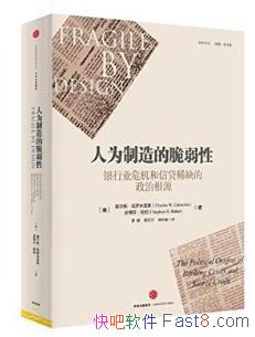 ΪĴԡҵΣŴϡȱԴepub+mobi+azw3