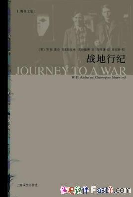 W.H.µǡսм͡дµƪepub+mobi