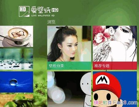 ֽHD v4.5.1 ׿ȥ&ṩʸȱֽ