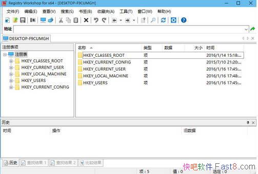 ע༭ Registry Workshop v5.1.0 İ
