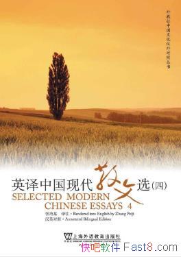 Ӣйִɢѡ4epub+mobi+azw3