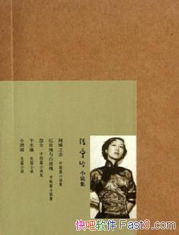 ŰᡶŰȫŰհ棩epub+mobi