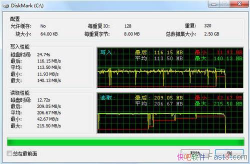 ̲ DiskMark v1.0.0.8 &õĴ̻׼Թ