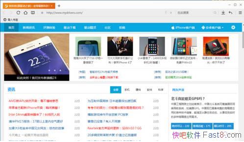QQ v10.2.0 ʽŻ&½ƹ㵯