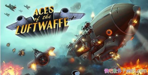 ۹ӥ Aces of the Luftwaffe v1.3.10 ׿&ս