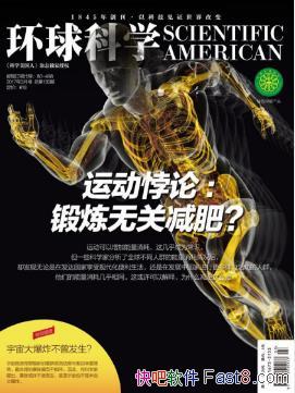 ѧ༭ѧ20173ºţepub+mobi