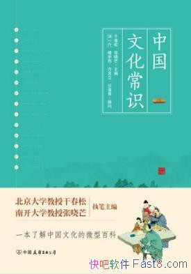 ɴɡйĻʶһ˽йĻ΢Ͱٿepub+mobi+azw3