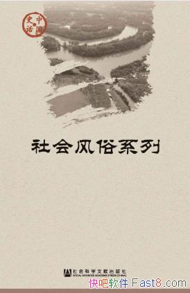 桶йʷϵСװ11ᣩepub+mobi+azw3