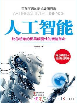 Τ˹ܡĸߵ߸Եܸepub+mobi+azw3