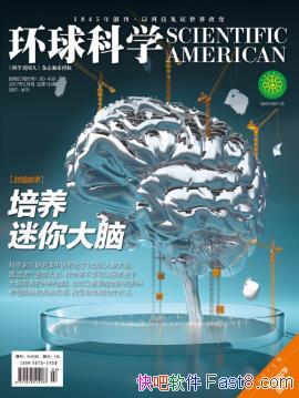 ѧ༭ѧ20172ºţepub+mobi