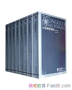 йͨʷ(װ15)epub+mobi+azw3