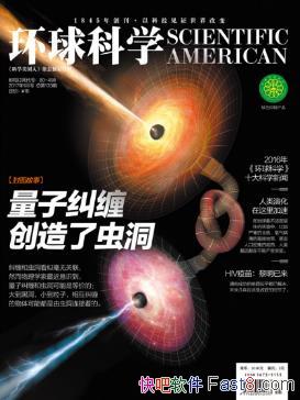 ѧ༭ѧ20171ºţepub+mobi